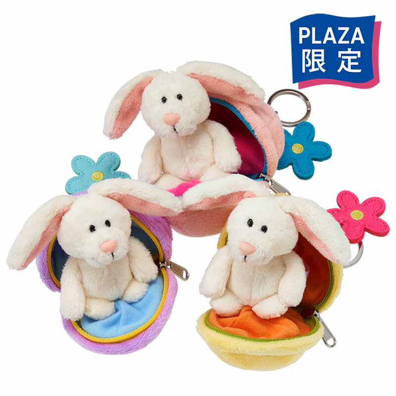 ニキ NICI キーリング タマゴ ウサギのサムネイル