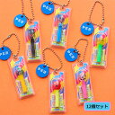 PEZ ペッツ ボールチェーンマスコット2 BOX ※12個セット