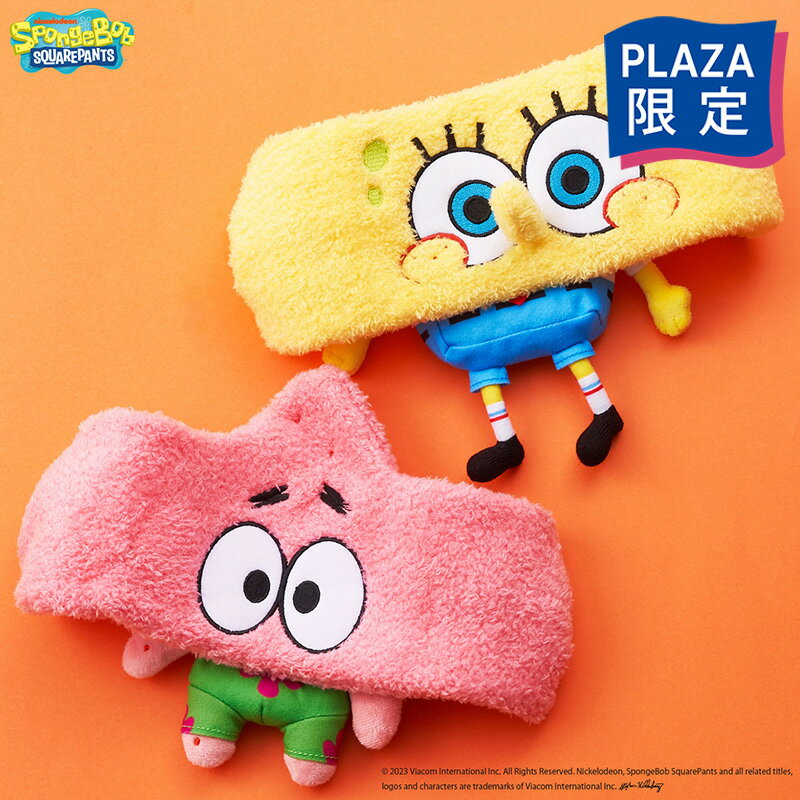 SpongeBob スポンジ・ボブ 巾着入りヘアターバンのサムネイル