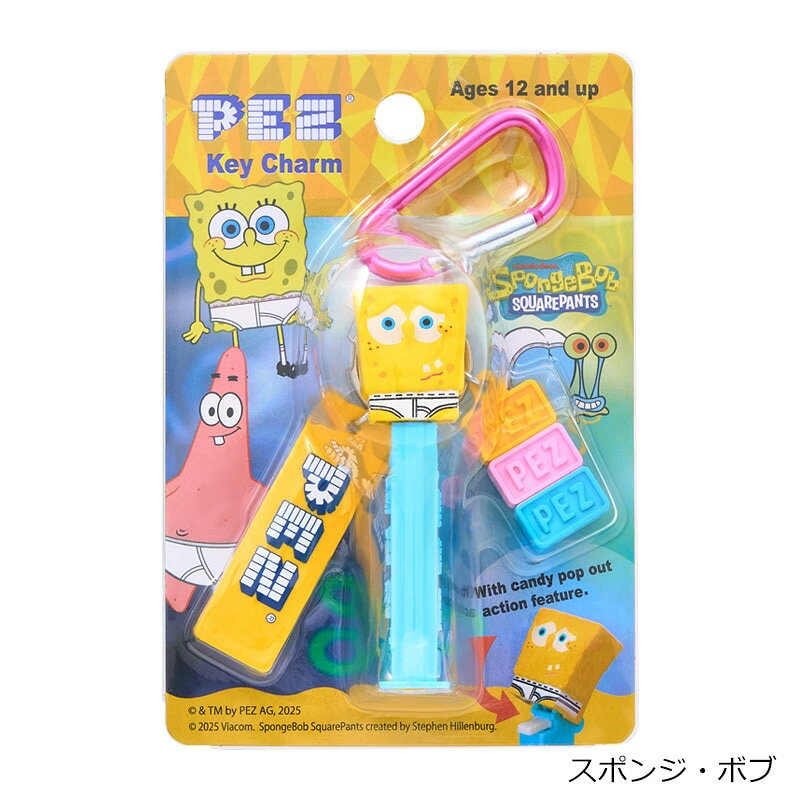 楽天市場】pez スポンジボブの通販