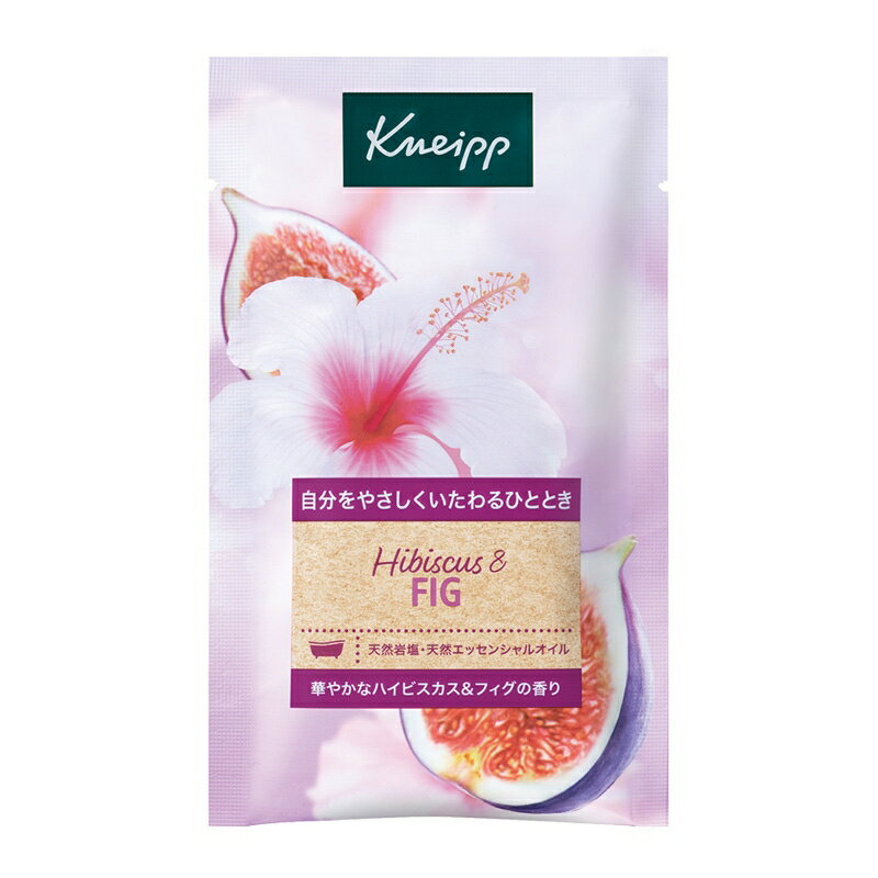 Rakuten - クナイプ バスソルトハイビスカス＆フィグ 50g