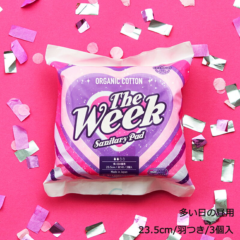 The Week Sanitary Pad （生理用ナプキン） plazastyle-10024272 プラザ オンライン楽天市場店 サンプル画像2