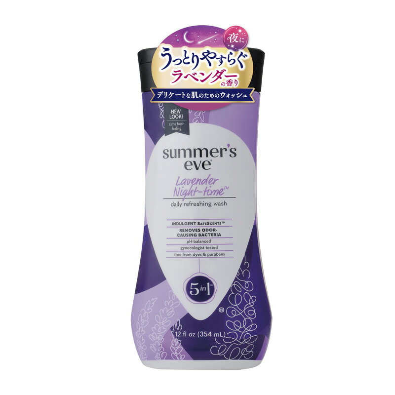 Summer's Eve サマーズイブ ラベンダーナイトタイムウォッシュのサムネイル