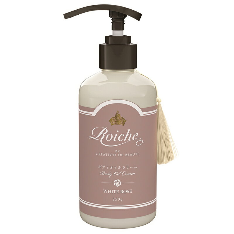CDB ロイーシェ ボディオイルクリーム ホワイトローズ