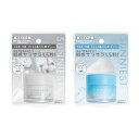 SUNNIEST サニエスト 薬用デオドラントエアー (医薬部外品)