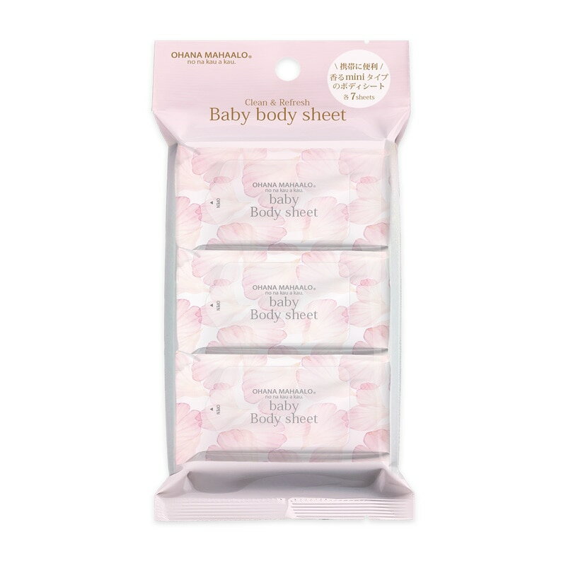 OHANA MAHAALO オハナマハロ フレグランス ミニボディシートセット ピカケアウリィ