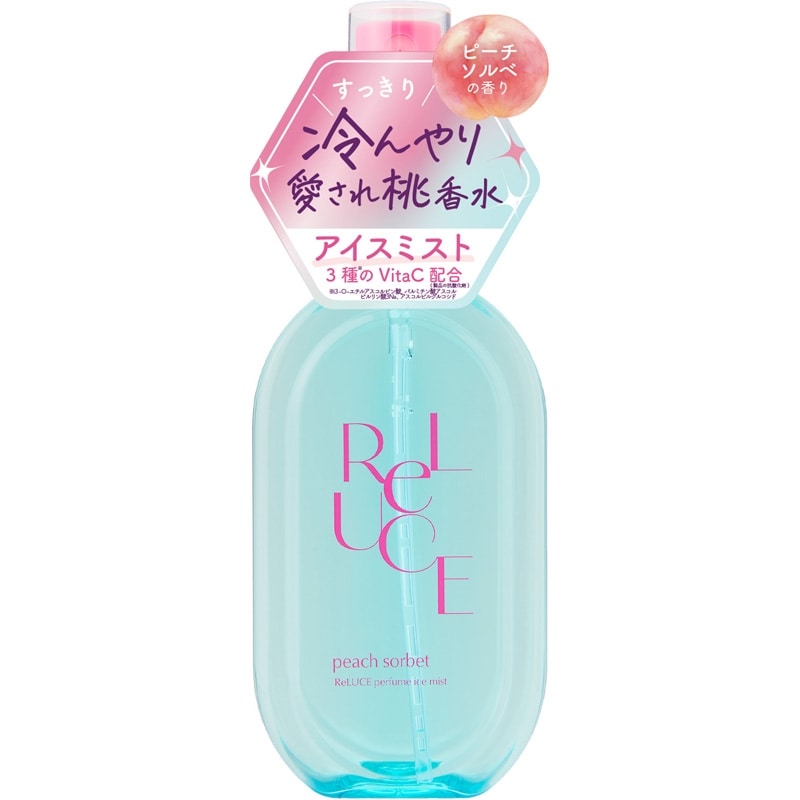 ReLUCE リルーチェ パフュームアイスミスト ピーチソルベ