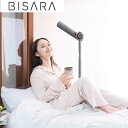 BISARA ビサラ ハンズフリースタンドヘアドライヤー BSR002 BISARAスタンダードモデル