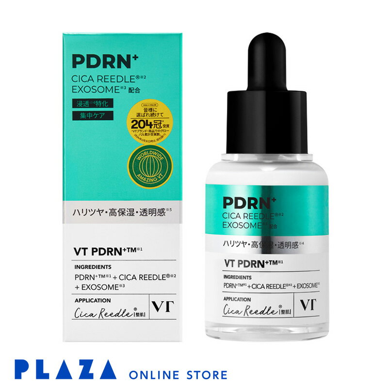 VT リードルショット PDRN+ セラムのサムネイル