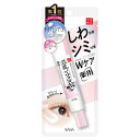 サナ なめらか本舗 薬用リンクルアイクリーム ホワイト【医薬部外品】