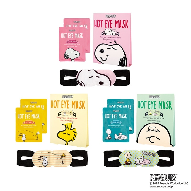 スヌーピー PEANUTS アイマスク2枚