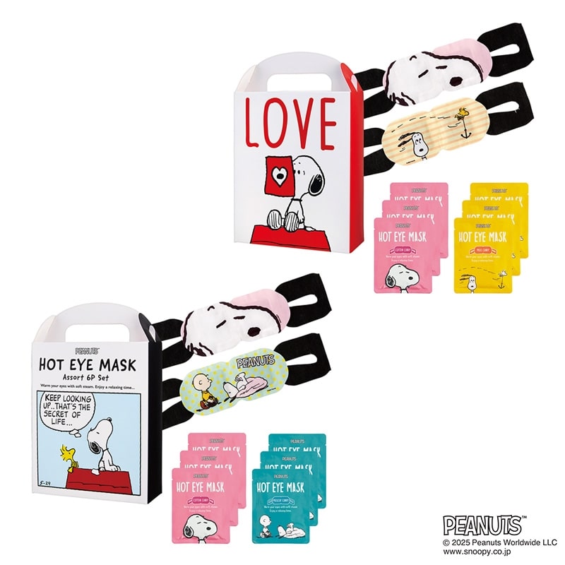 スヌーピー PEANUTS アイマスク6枚