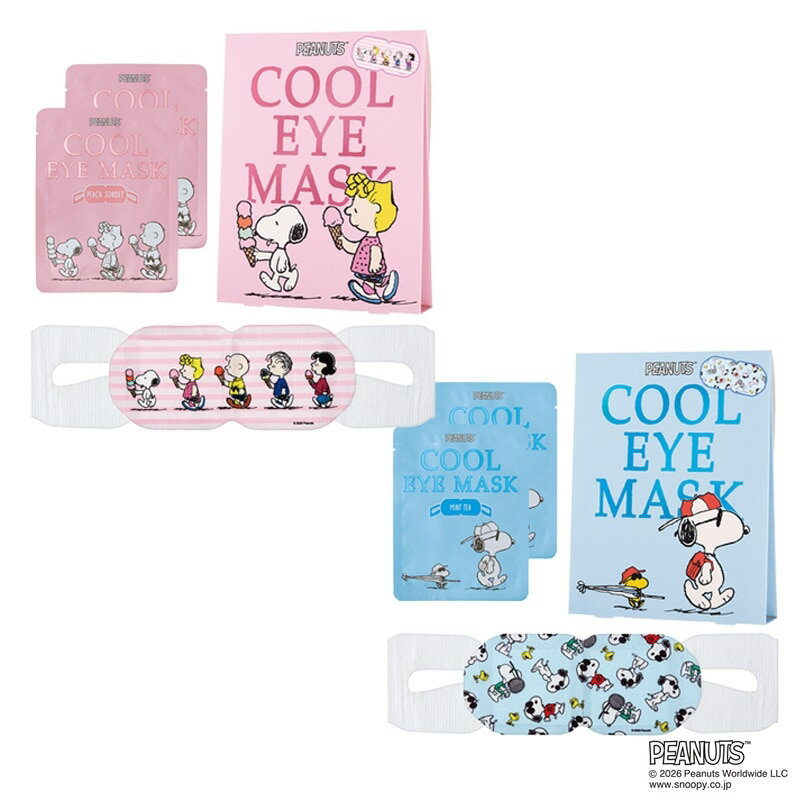 Rakuten - スヌーピー PEANUTS クールアイマスク 2枚