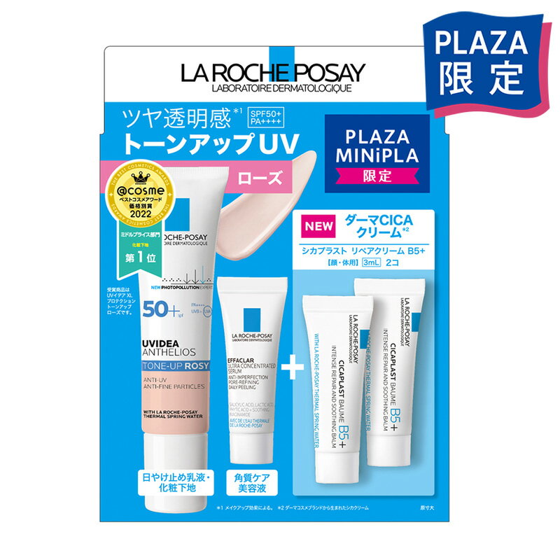 LA ROCHE-POSAY bV|[ g[Abv[Y Lbg 24SS