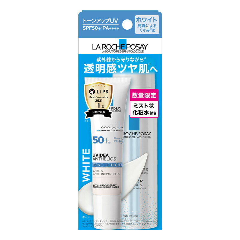 LA ROCHE|POSAY bV|[ g[AbvzCg ^[}EH[^[~jLbg bsOs