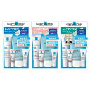 LA ROCHE-POSAY ラロッシュポゼ トーンアップキット ミニサイズ3点付き