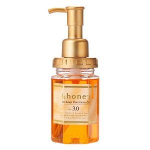 アンドハニー ヘアオイル3.0 EXディープモイスト(超しっとりまとまる)