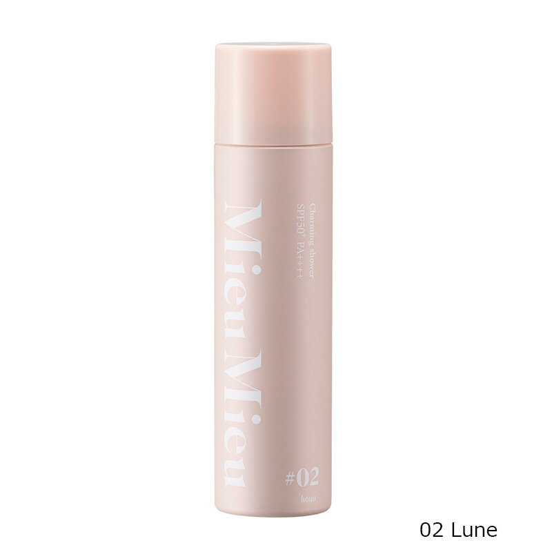 MieuMieu ミュミュ チャーミングシャワー 01・02・03・04