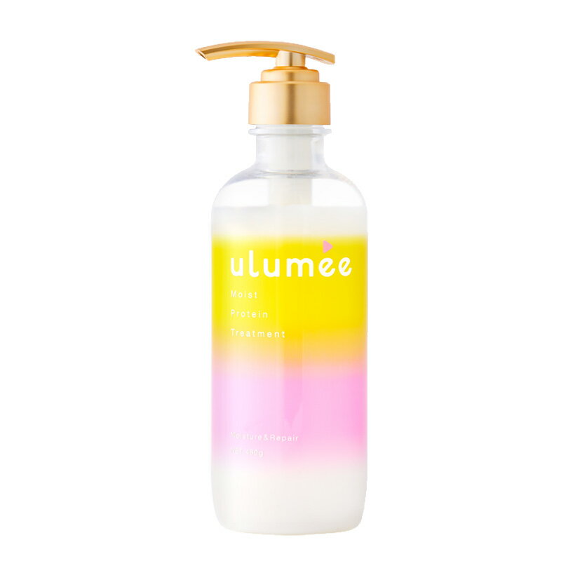 ulumee ウルミー モイストプロテイン トリートメントのサムネイル