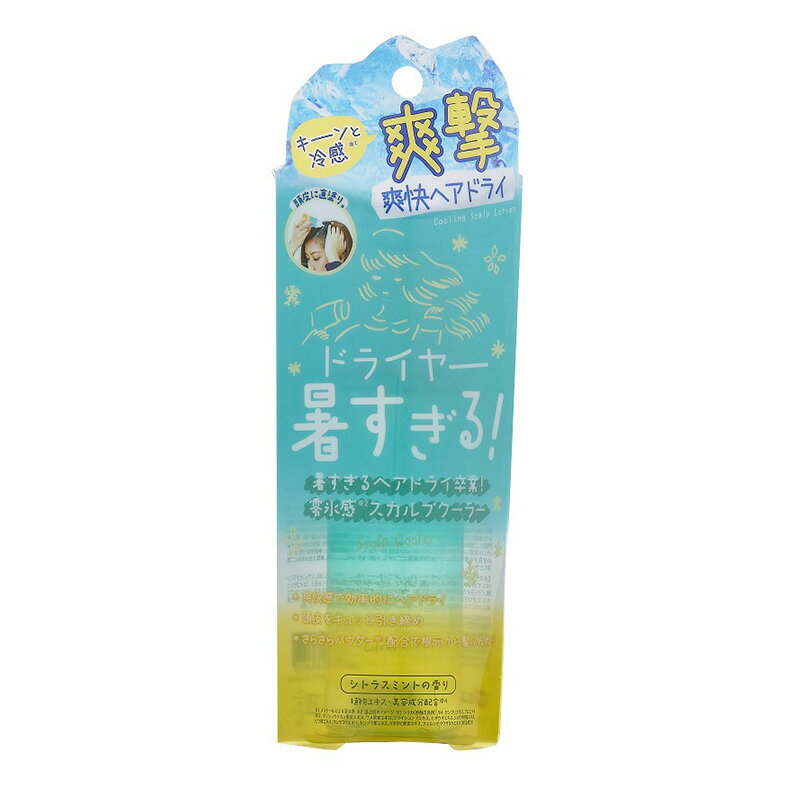 定形外発送 送料296円〜 大阪ブラシ ロールブラシ アレキゴマ毛ロール 【 中 】( ロール ブラシ ブローブラシ 髪 アヴェダ パドルブラシ も人気/ ヘアブラシ 櫛 ) 取り寄せ商品【ID:0058】