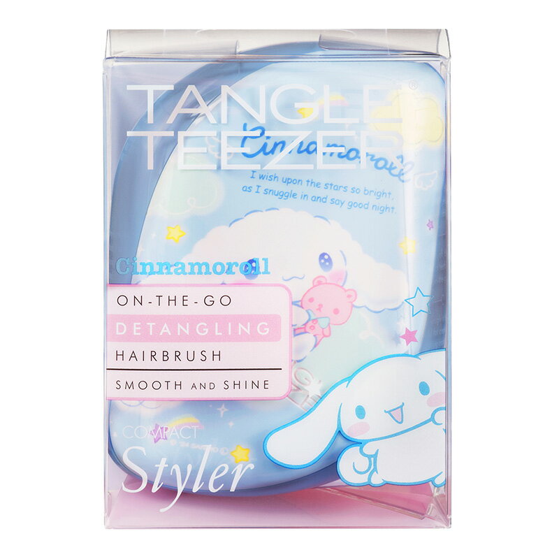 タングルティーザー シナモン TANGLE TEEZER コンパクトスタイラー タングルティーザーにシナモロールのコラボレーションデザインが