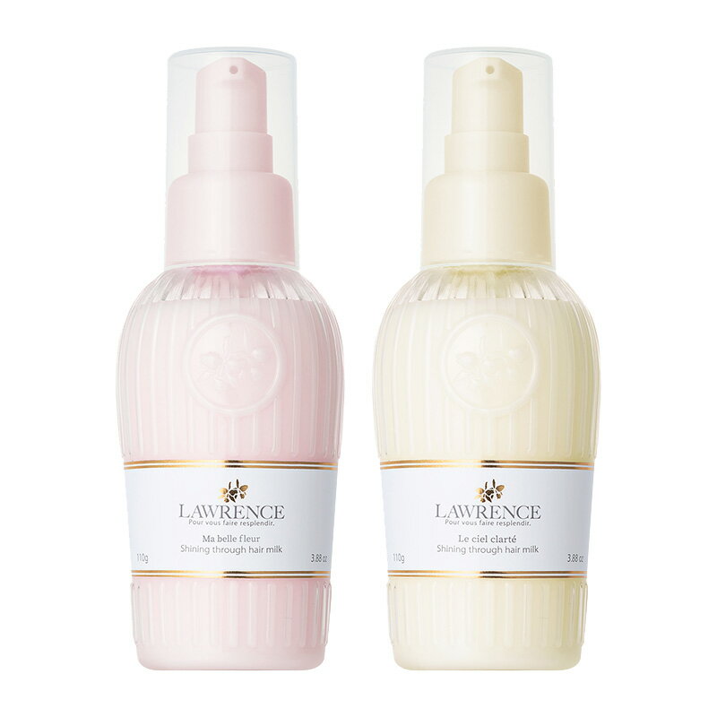 ロウレンス シャイニングスルーヘアミルク
