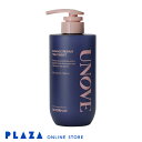 UNOVE アノブ ダメージリペアトリートメント