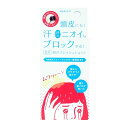NAKICO 薬用制汗リフレッシュショット 30mL