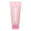 MOREMO モレモ ヘアトリートメントミラクル 2X