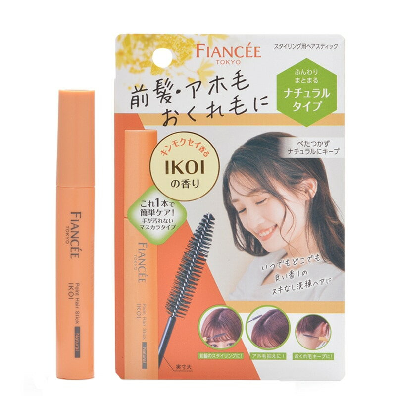 FIANCEE フィアンセ ポイントヘアスティック IKOI