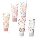 オハナマハロ フレグランスハンドクリーム オハナマハロ フレグランスハンドクリーム