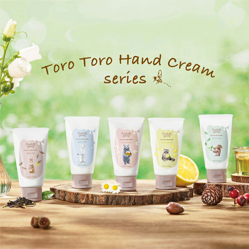 ベキュアハニー ワンダーハニー とろとろハンドクリームのサムネイル