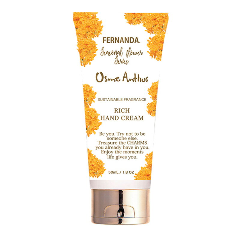 FERNANDA フェルナンダ リッチハンドクリーム オスメアンソスのサムネイル