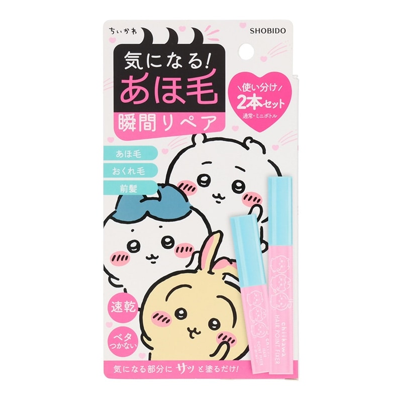 数量限定アイテム！ちいかわプリントが可愛い、はさめる前髪カーラー。毛束をはさむクリップ付きなので、ぶきっちょさんでも簡単に使えます。カーラーは熱伝導率の高いアルミ製。根元まで巻き込んでドライヤーで全体に熱を当てれば、ふんわり自然なカールが完成！小さめロッドで自然な仕上がりの20。【容量】1個&copy; nagano