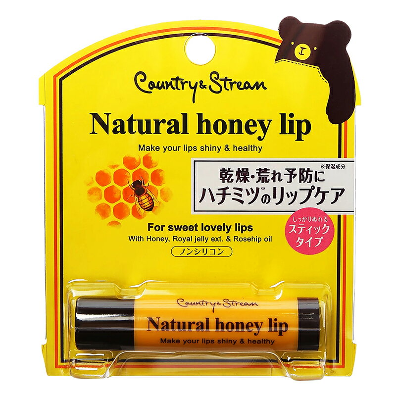 カントリー＆ストリーム リップクリーム HM