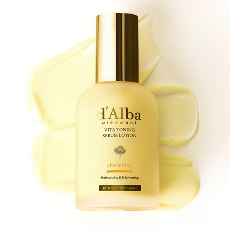Rakuten - d'Alba ダルバ Vセラムローション 100ml