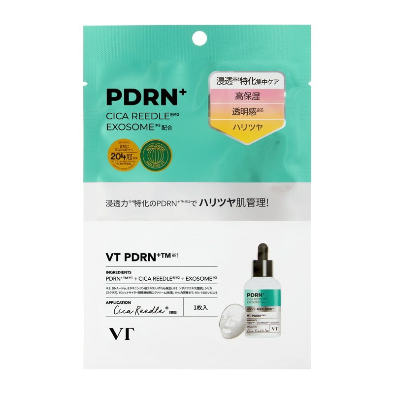 VT リードルショット PDRN+ マスクのサムネイル