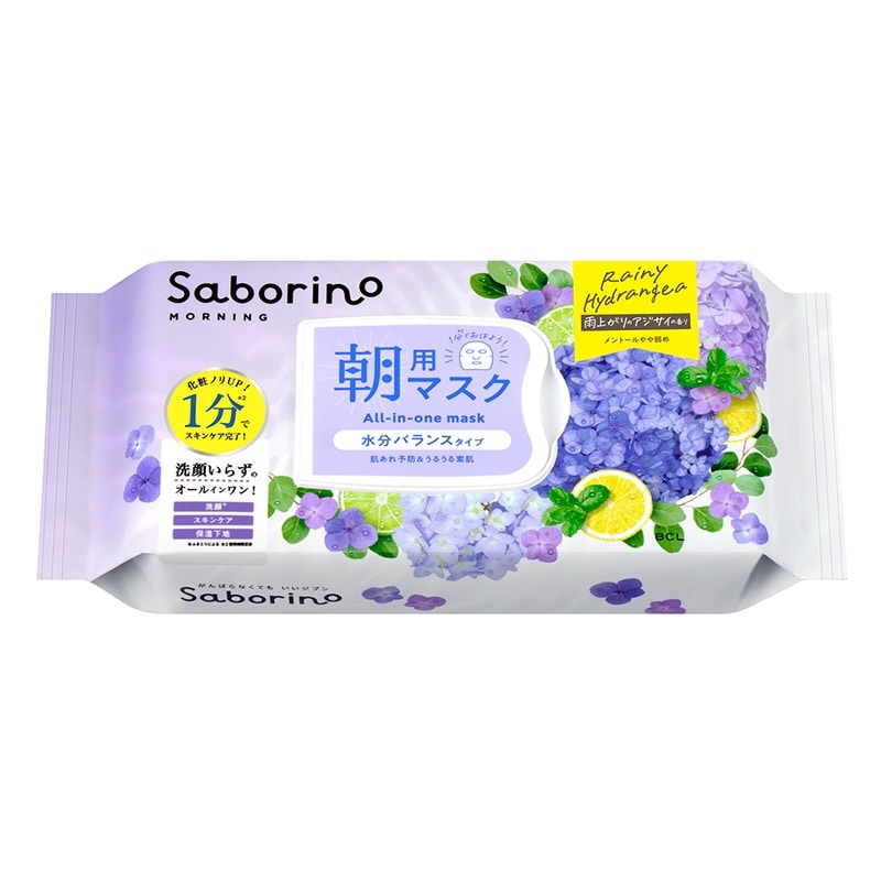 Saborino サボリーノ 目ざまシート N HY25 雨上がりのアジサイの香り