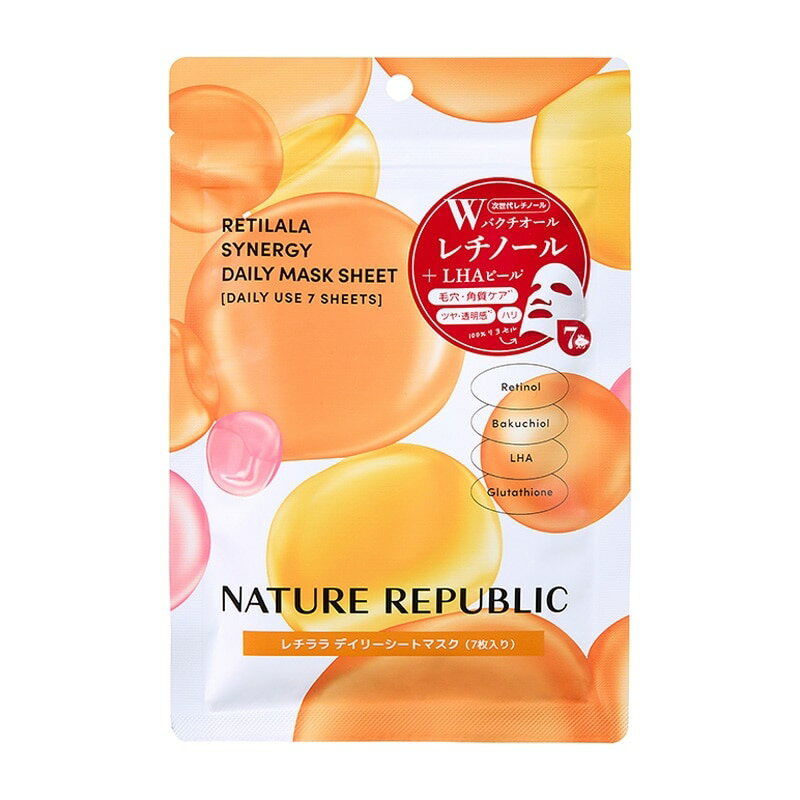 NATURE REPUBLIC ネイチャーリパブリック レチララ デイリーシートマスク 7枚入りのサムネイル