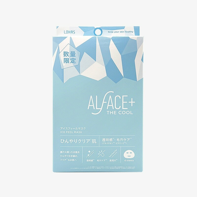 Rakuten - オルフェス アイスフィールマスク 6枚入り