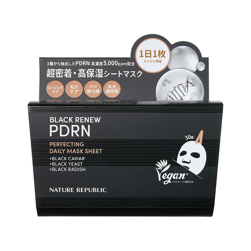 NATURE REPUBLIC ネイチャーリパブリック ブラックPDRN デイリーシートマスク 30枚入りのサムネイル
