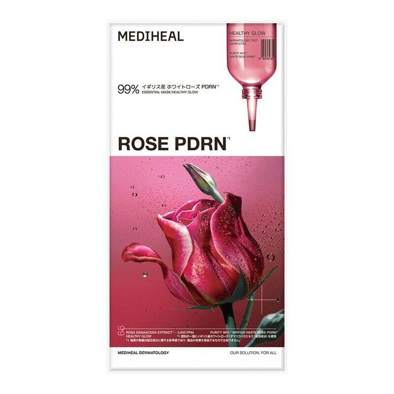 Rakuten - MEDIHEAL メディヒール ローゼPDRNエッセンシャルマスクヘルシーグロウ