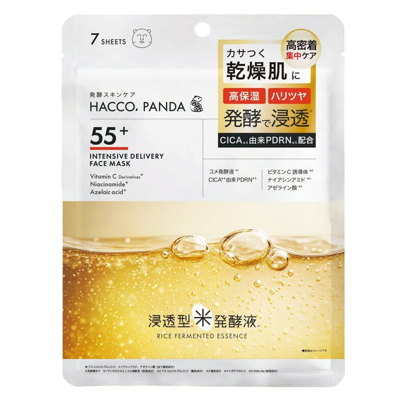 Rakuten - HACCO.PANDA ハッコウパンダ 発酵高浸透フェイスマスク7枚入り