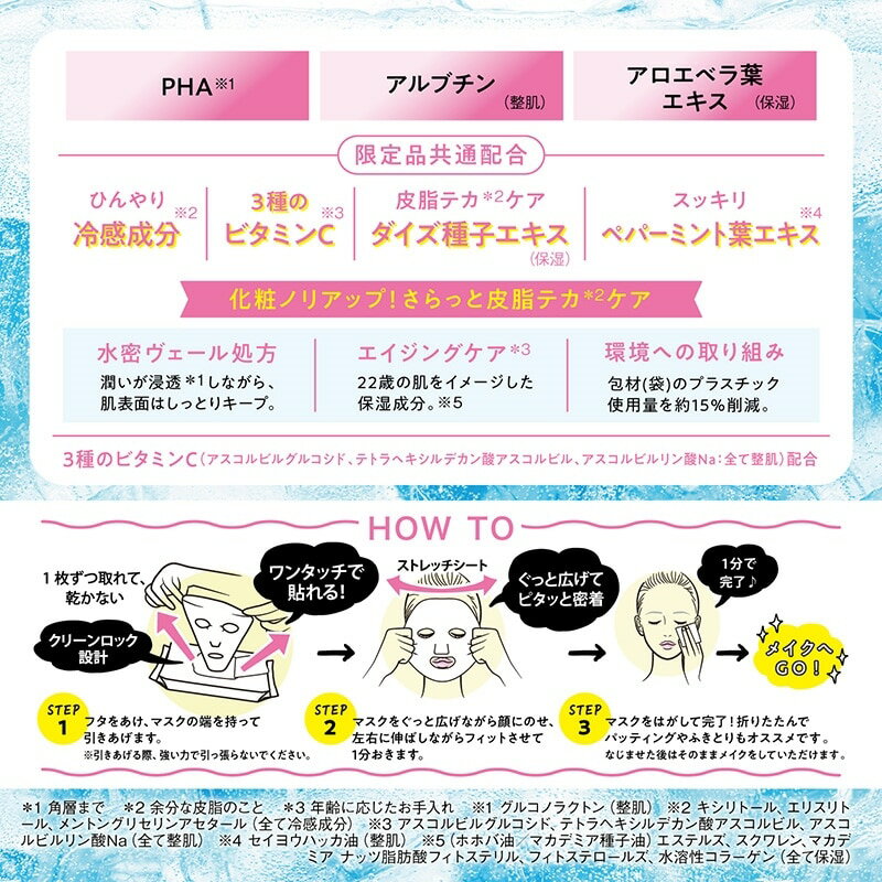 サンプル画像3