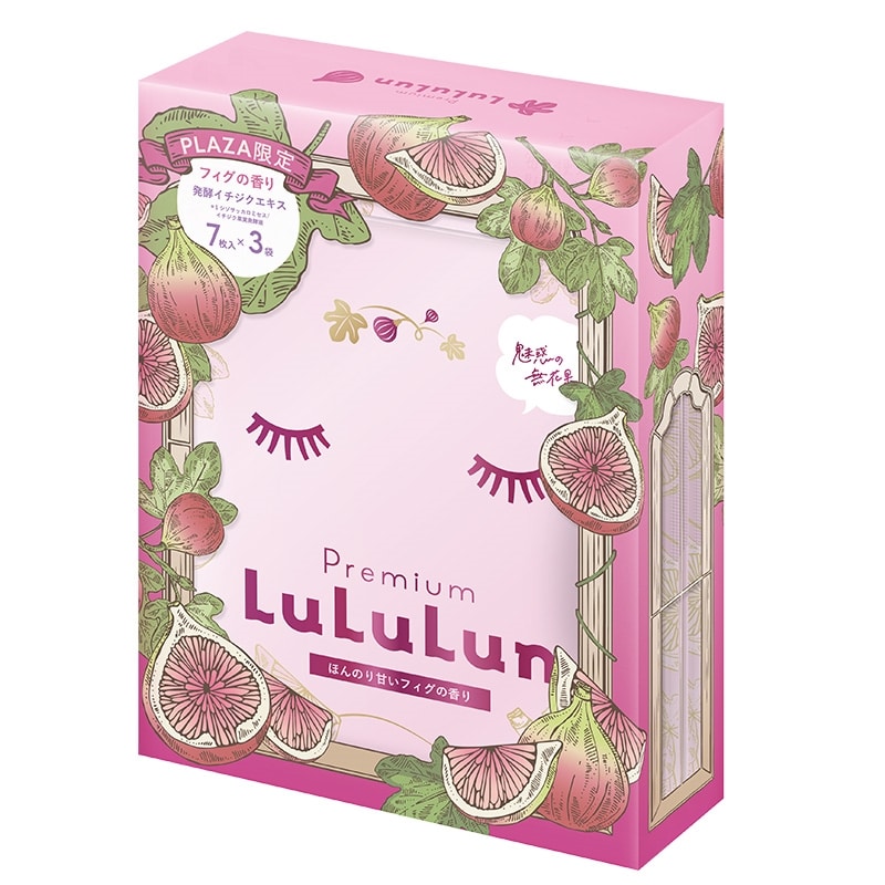 Premium LuLuLun プレミアムルルルン フェイスマスク フィグ