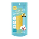 shushupa! シュシュパ UVカットメイクキープスプレー+