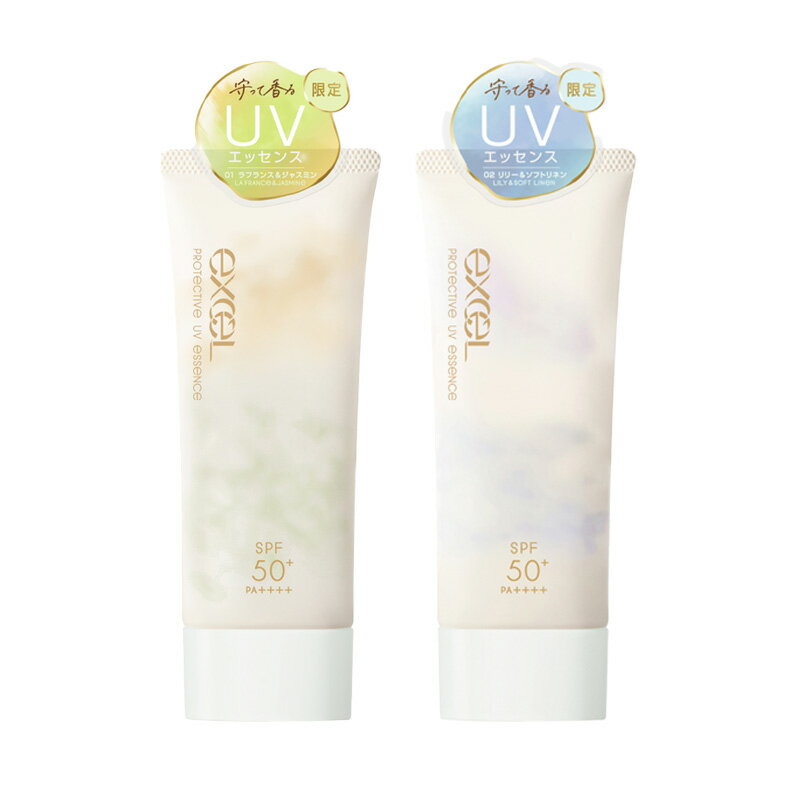 excel エクセル プロテクティブ UVエッセンス 2024のサムネイル