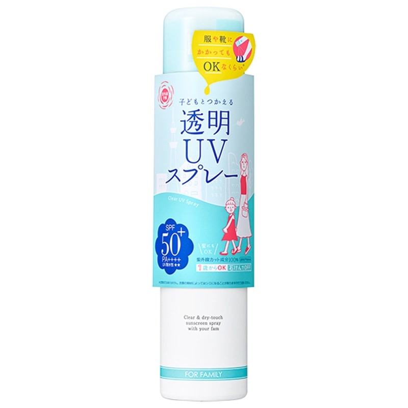 자외선 예보 투명 UV 스프레이 F