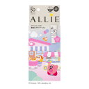 ALLIE アリィー クロノビューティー ラスティングプライマーUV 星のカービィ