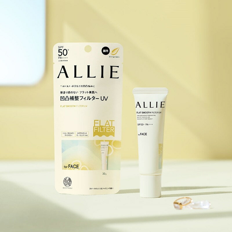 Rakuten - ALLIE アリィー クロノビューティ フラットスムースフィルターUV